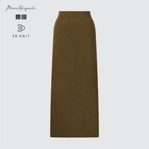 Uniqlo Knit Ribbed Long Skirt (Mame Kurogouchi)